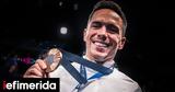 Πετρούνιας, Τρεις, Ολυμπιονίκης,petrounias, treis, olybionikis