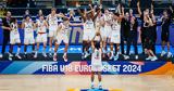 EuroBasket U18, Πρωταθλήτρια Ευρώπης, Έφηβους, Γερμανία,EuroBasket U18, protathlitria evropis, efivous, germania