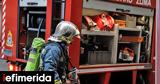 Hράκλειο, Σταθμευμένο ΙΧ,Hrakleio, stathmevmeno ich