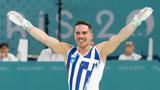 Εθνική, Πετρούνιας, Μαζί,ethniki, petrounias, mazi