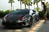 Κάνε, Lamborghini,kane, Lamborghini