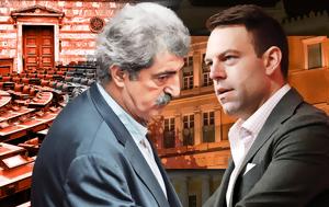 ΣΥΡΙΖΑ, Υπό, Πολάκη, Κασσελάκης - Ποιους, Σφακιανός, syriza, ypo, polaki, kasselakis - poious, sfakianos