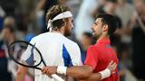 Τσιτσιπάς, “Τουλάχιστον, Ολυμπιονίκη”,tsitsipas, “toulachiston, olybioniki”