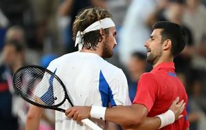 Τσιτσιπάς, “Τουλάχιστον, Ολυμπιονίκη”, tsitsipas, “toulachiston, olybioniki”