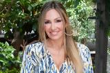 Ελένη Πετρουλάκη,eleni petroulaki
