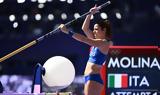 Στεφανίδη, World Athletics, Είναι,stefanidi, World Athletics, einai