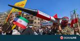Ραγδαίες, Μεσανατολικό, Ιράν, Notam,ragdaies, mesanatoliko, iran, Notam