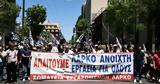 Φιάσκο, ΛΑΡΚΟ,fiasko, larko