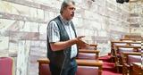 Επιμένει, Πολάκης, Αθηνάς Λινού,epimenei, polakis, athinas linou
