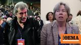 ΣΥΡΙΖΑ, Επιμένει, Πολάκης, Λινού - Τα,syriza, epimenei, polakis, linou - ta