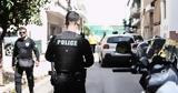 Κουφονήσια, Τράβηξε, 29χρονη, - Είχε,koufonisia, travixe, 29chroni, - eiche