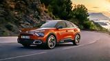 Citroën, Bonus Ανταλλαγής – Δείτε, €4 000,Citroën, Bonus antallagis – deite, €4 000