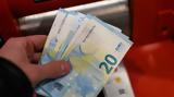 -ΕΦΚΑ, ΔΥΠA, Όλες, 9 Αυγούστου,-efka, dypA, oles, 9 avgoustou
