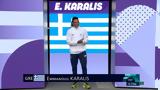 Χαμογελαστός, Εμμανουήλ Καραλή,chamogelastos, emmanouil karali