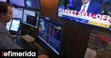 Ανάλυση Reuters, Μαύρη Δευτέρα,analysi Reuters, mavri deftera