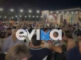 Εύβοια, Πιάστηκαν, – Καρέκλες,evvoia, piastikan, – karekles