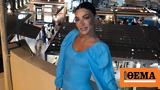 Ήβη Αδάμου, Διασκέδασε, Σαντορίνη,ivi adamou, diaskedase, santorini