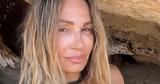 Ελένη Πετρουλάκη, – Αυτή,eleni petroulaki, – afti