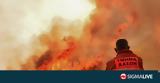 Υπουργικό, Μέχρι 12, – Αναλυτικά,ypourgiko, mechri 12, – analytika