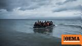 Eπιχείρηση, Πύλου - Μεταφέρθηκαν, Καλαμάτα,Epicheirisi, pylou - metaferthikan, kalamata