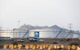 Saudi Aramco, Συρρίκνωση,Saudi Aramco, syrriknosi