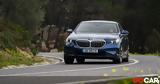 Δοκιμή BMW 520d 197 PS, Όλα,dokimi BMW 520d 197 PS, ola