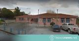 Η υποκρισία και η πραγματικότητα!,