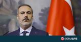 Διεθνές Δικαστήριο, Τουρκία, Τετάρτη, Ισραήλ, Φιντάν,diethnes dikastirio, tourkia, tetarti, israil, fintan