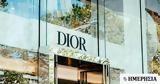 Μπλεξίματα, Dior, Ηνωμένο Βασίλειο - Καταγγελίες,bleximata, Dior, inomeno vasileio - katangelies