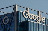 Απόφαση, Google -,apofasi, Google -