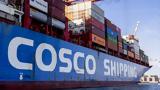 COSCO Shipping,