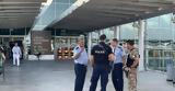Μέση Ανατολή, Αθήνα, Λευκωσία [vid],mesi anatoli, athina, lefkosia [vid]