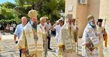 Σύρος, Μεταμορφώσεως, Σωτήρος ΦΩΤΟ,syros, metamorfoseos, sotiros foto