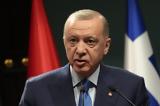 ΥΠΕΞ Τουρκίας, Ισραήλ,ypex tourkias, israil