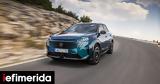 Δοκιμάζουμε, Peugeot E-3008, 214,dokimazoume, Peugeot E-3008, 214