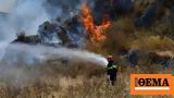 Φωτιά, Ακρόπολη Λίνδου - Εστάλη, 112,fotia, akropoli lindou - estali, 112