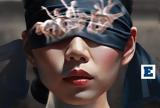 Blind Forgiveness,