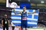 Ολυμπιακοί Αγώνες 2024, Τρίτης 0608,olybiakoi agones 2024, tritis 0608