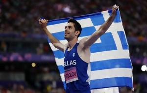 Ολυμπιακοί Αγώνες 2024, Μίλτος Τεντόγλου, – Βίντεο, olybiakoi agones 2024, miltos tentoglou, – vinteo