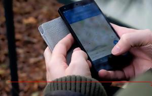Πώς, Google Maps, pos, Google Maps