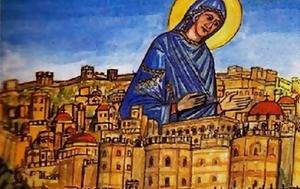 Σαν, Όλες, 07ης Αυγούστου, san, oles, 07is avgoustou