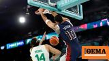 Team USA 122-87, Βραζιλία -,Team USA 122-87, vrazilia -