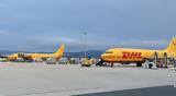 Google, DHL, “βιώσιμες”, SAF,Google, DHL, “viosimes”, SAF