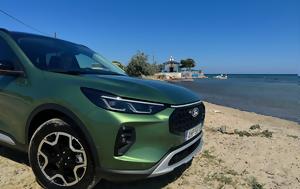 Ford, Οδηγούμε, Kuga, Active X 2 5L FHEV 183, AWD Auto – Συνδυασμός, Ford, odigoume, Kuga, Active X 2 5L FHEV 183, AWD Auto – syndyasmos