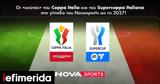 Coppa Italia, Supercoppa Italiana,2027, Novasports