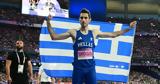 Miltos Tentoglou Again Picks Up Olympic Gold,Long Jump