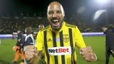 Άρης, Κατέθεσε, Μπεναλουάν,aris, katethese, benalouan