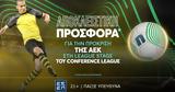 Πληρώνει …Θεό, ΑΕΚ,plironei …theo, aek