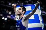 Απονομή Τεντόγλου, Ολυμπιονίκη,aponomi tentoglou, olybioniki
