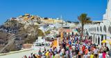 Σαντορίνη, Σχέδια,santorini, schedia